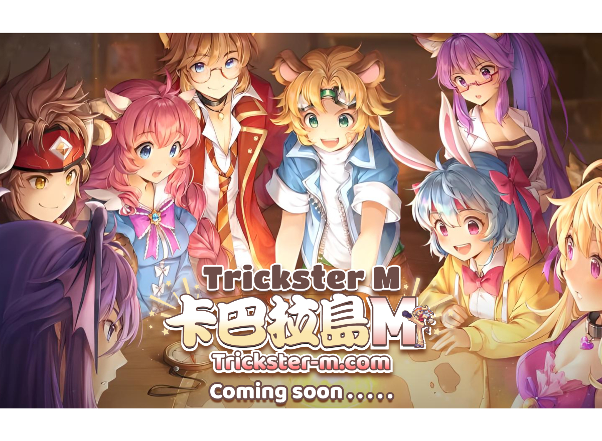 《卡巴拉島M：Trickster M》